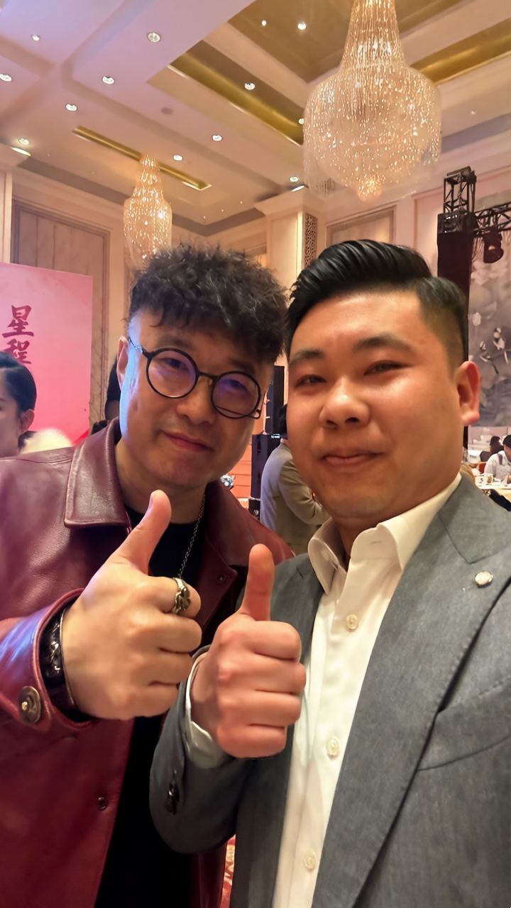 与歌手徐誉滕