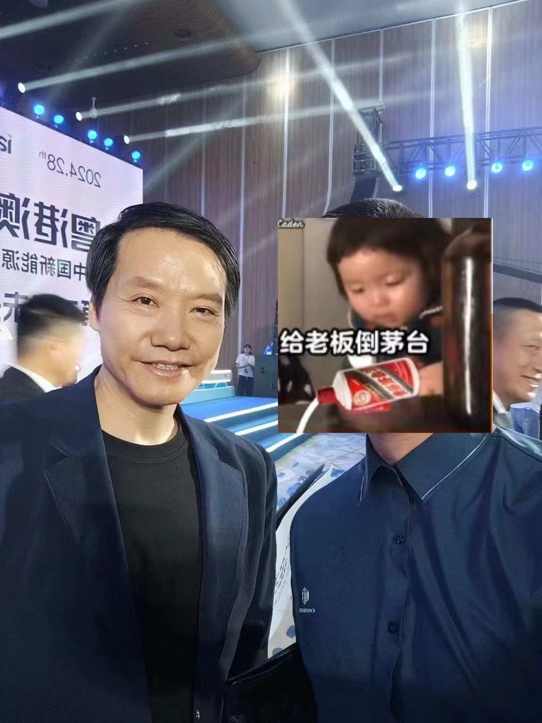 和名人合影、明星合影的商业价值